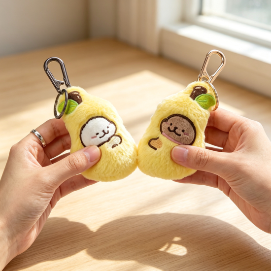 Matching Pear Keychains for Couples and Friends